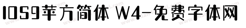 IOS9苹方简体 W4字体转换